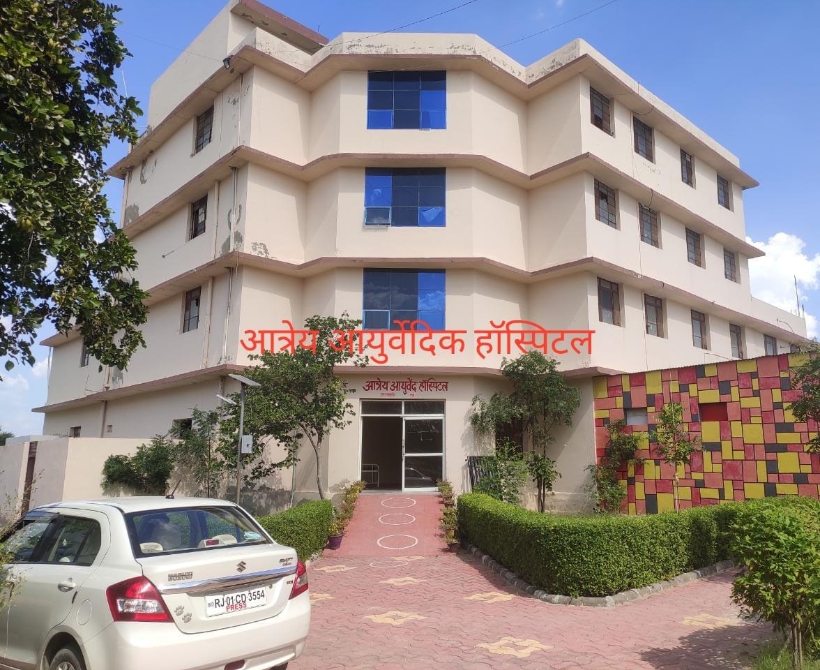 Atreya Ayurvedic and Panchakarma Hospital